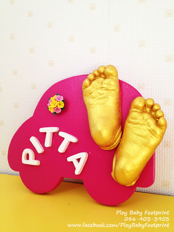 ปั๊มเท้าลูก,ปั๊มมือลูก,ปั้มเท้าลูก,ปั้มมือลูก,พิมพ์เท้าเด็ก,พิมพ์มือเด็ก