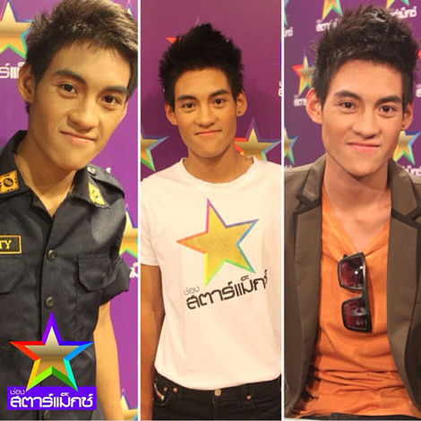 ฝากรูป