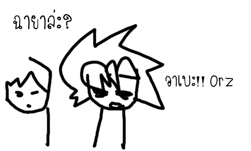 quick post