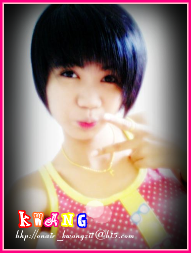 kwang