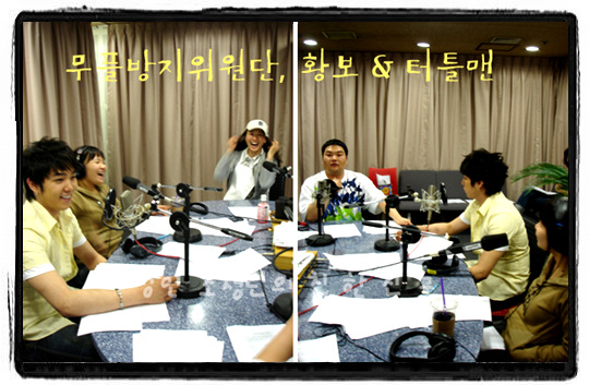 #KoreaNo1Kangin