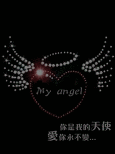 ’ASI AF-audition 1-7 -