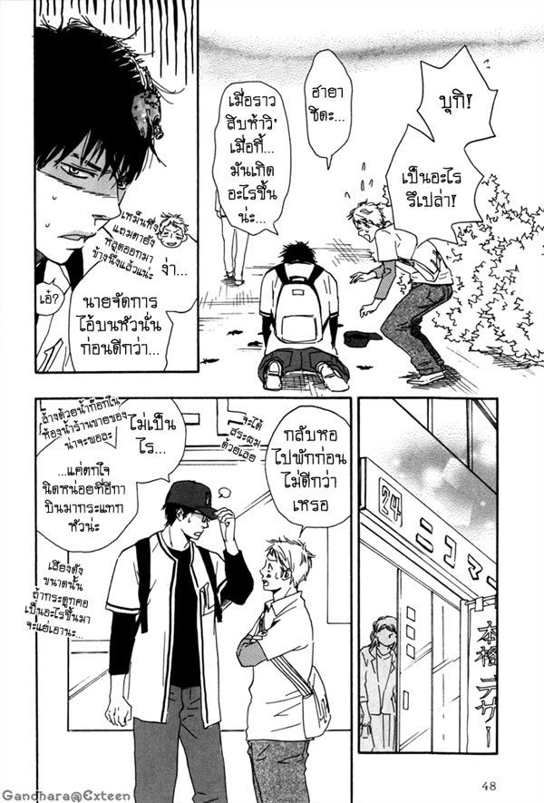 http://kundarah.exteen.com