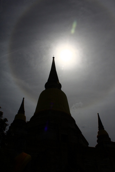 พระอาทิตย์ทรงกลด !!! (อีกมุม)