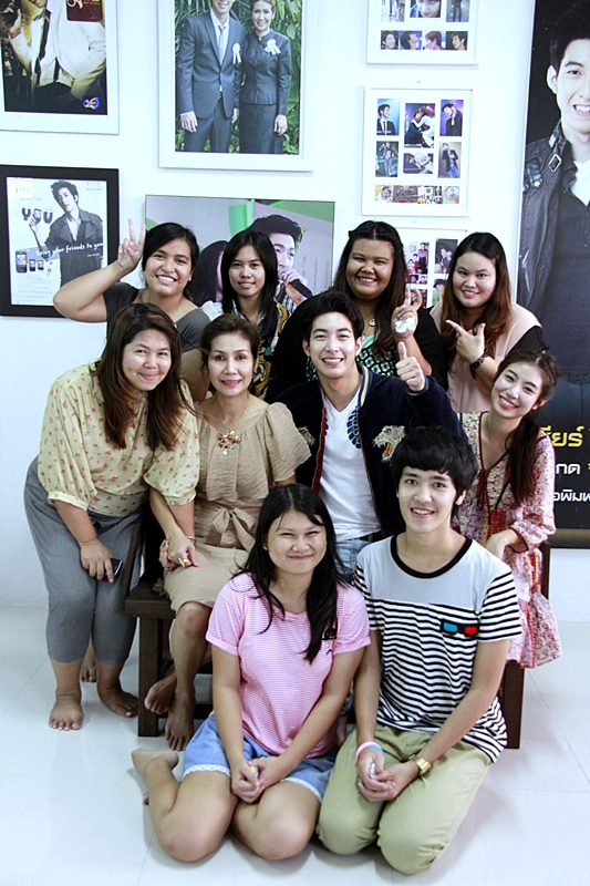 ฝากรูป