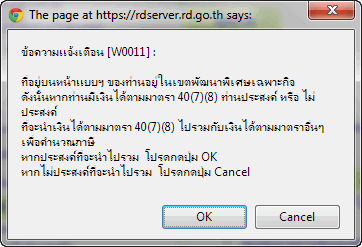 ชอบจุงเบย >//<