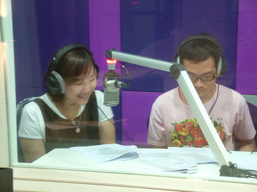 ฝากรูป