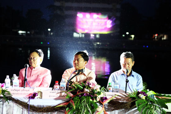 แถลงข่า