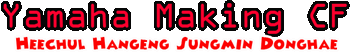 quick post