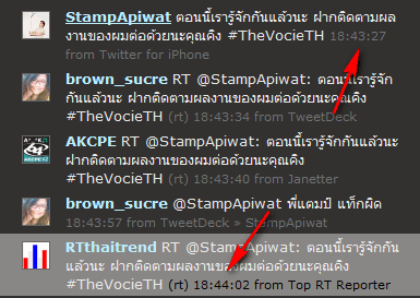 เห้ย ไวไปป่ะ? @RTthaitrend 35 วินาทีติดเนี่ย