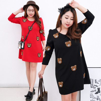 เสื้อผ้าคนอ้วน
