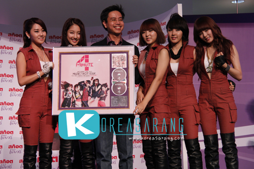 4Minute in Thailand 23-09-10