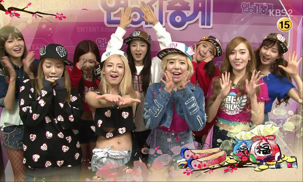 Girls Generation CNBLUE New Year's greetings 130209