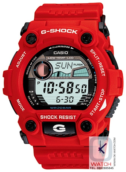 Casio G-shock G-7900A-4