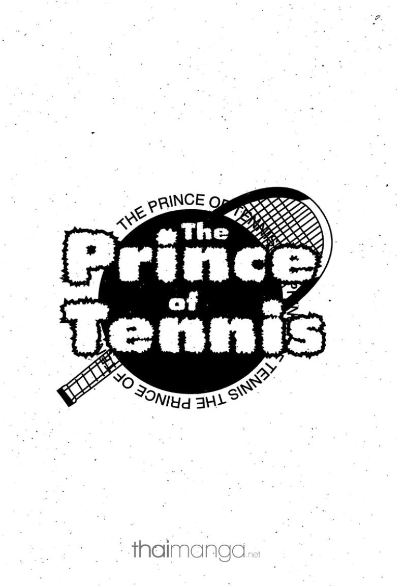 Prince of Tennis - หน้า 38