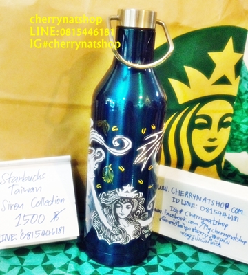 #StarbucksUSA,#ขายแก้วสะสมStarbucksแท้และถูก, #แก้วสตาร์บัคส์ม,#แก้วสตาร์บัคส์สะสมรุ่นหายาก,#StarbucksDoubleWallUSA,#StrabucksToGo #แก้วสตาร์บัคส์เมกาแท้#starbucksthermos,#starbuckstumbler,#starbuckstroy #starbuckskorea #starbuckusa #starbucksmalaysia #starbucksmug #starbuckscup #starbuckscard #Starbucksbags #starbucksproducts #starbucksaddicted #starbuckssouvenirs #starbucksthailand# #starbuck #starbucks #starbucklover #starbuckslover #starbuckusa #starbucksusa #starbuckcoldcup #starbuckscoldcup #starbucktumbler #starbuckstumbler #starbucksthailand #starbucksthailand #starbucksjapan#starbuckscollectors #แก้วสะสมStarbucksหายาก#StarbucksCupLimitEdition#Cherrynatshopขายแก้วStarbucksรุ่นหายาก
