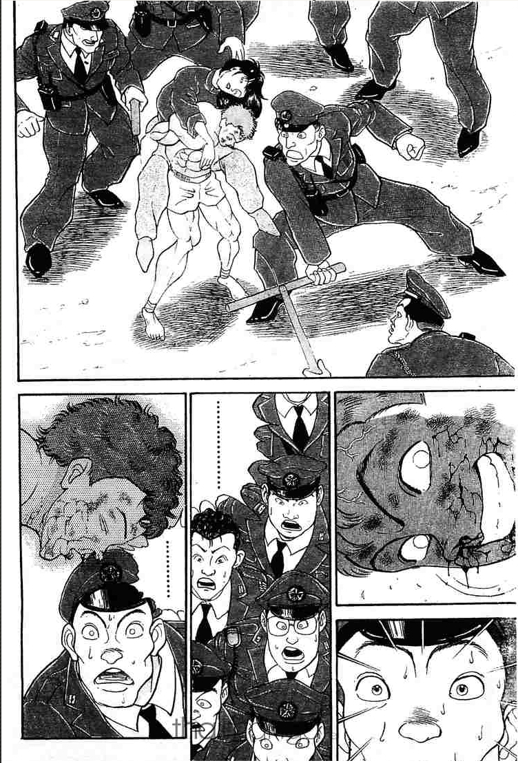 Grappler Baki - หน้า 23