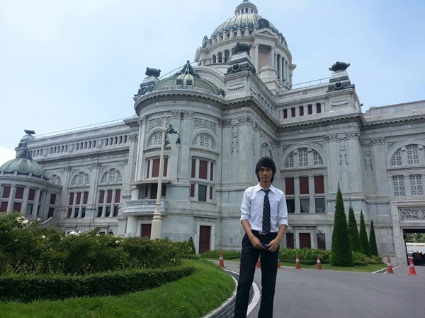 ฝากรูป