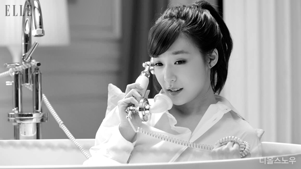 Tiffany - Dior
