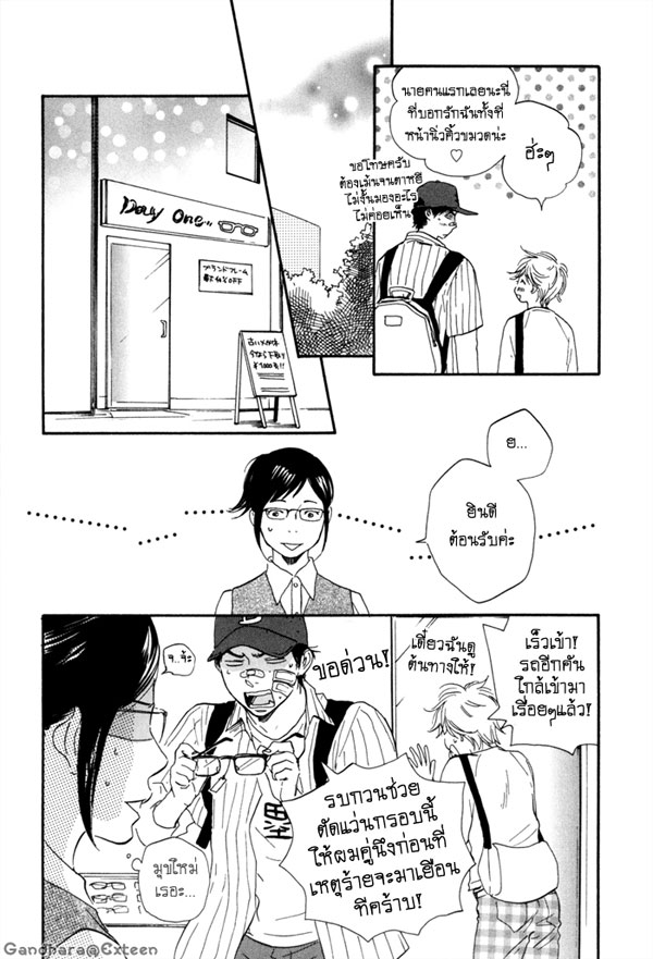 http://kundarah.exteen.com