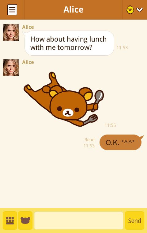 ฝากรูป