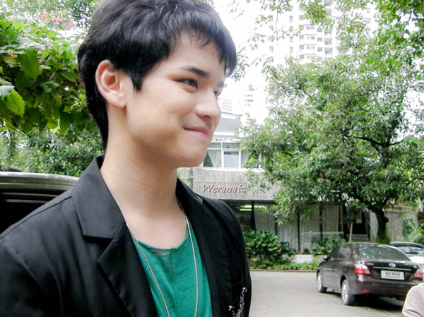 ฝากรูป