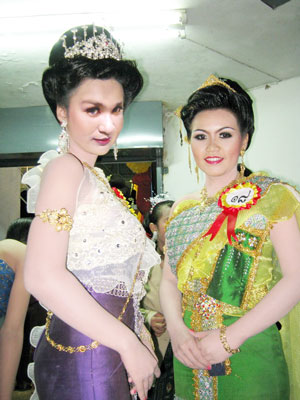 ฝากรูป
