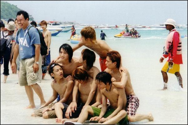 ฝากรูป