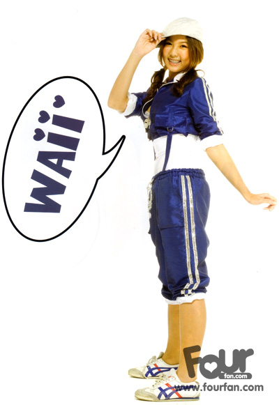 WAII Kamikaze