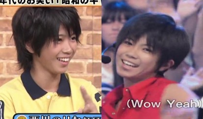 จินคุงสวยมากมาย