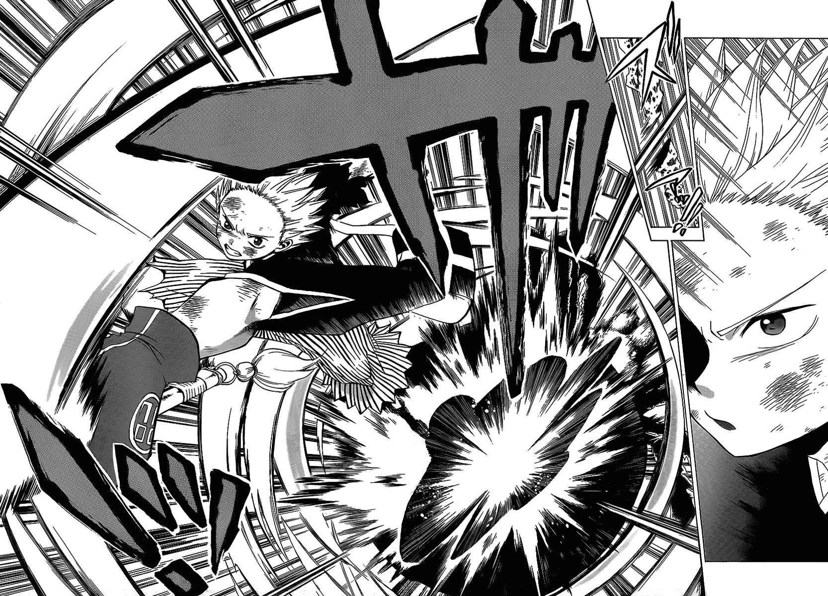 อ่านการ์ตูน Kaitai Shinsho ? 10 ภาพที่ 13