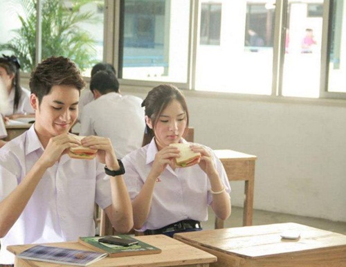 ฝากรูป