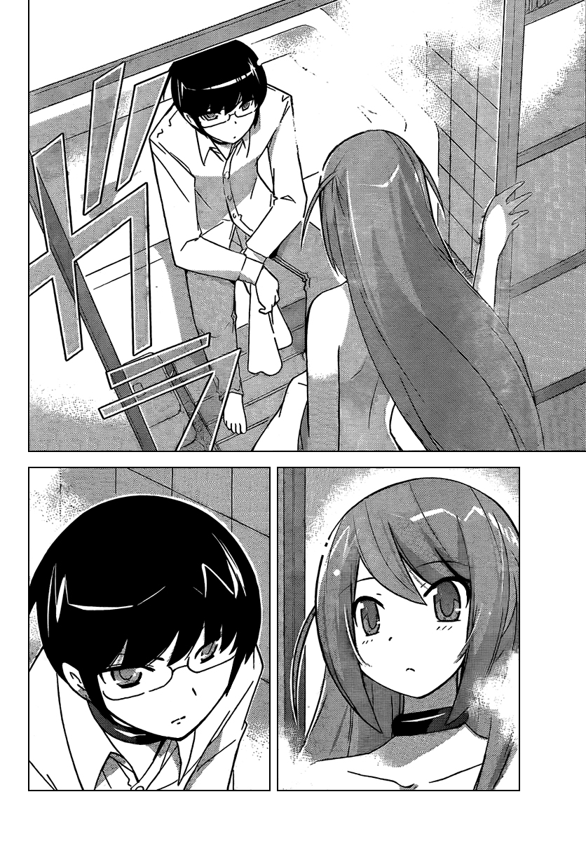 The World God Only Knows - หน้า 53