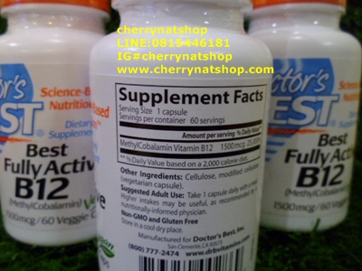 vitaminวิตามินB12ยี่ห้อDoctor's Best:Best Fully Active B12 By Cherrynatshop