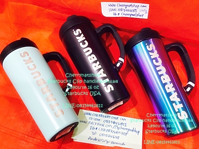 ใบนี้ถูกสะกดใจ limited edtion Starbucks USA!Stainless Steel Clip Handle Tumbler - Blue/Purple, 16 oz