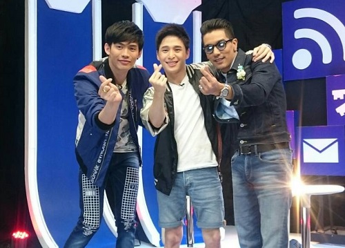 ฝากรูป