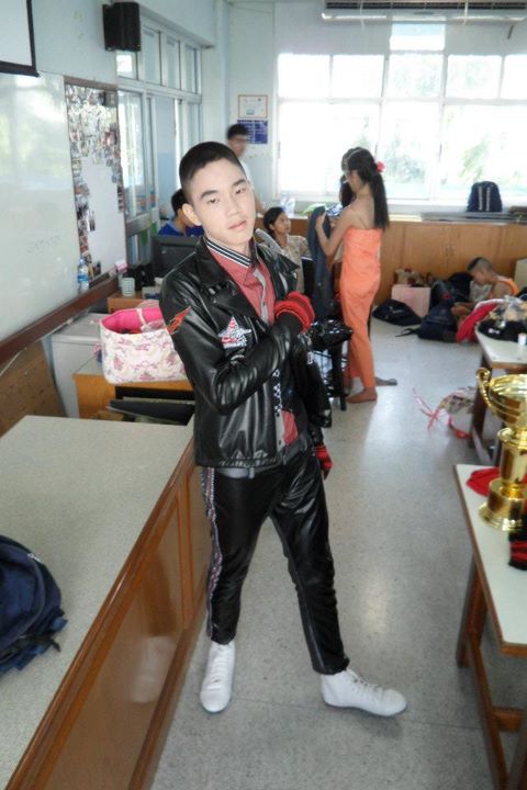 ฝากรูป