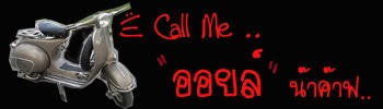 quick post