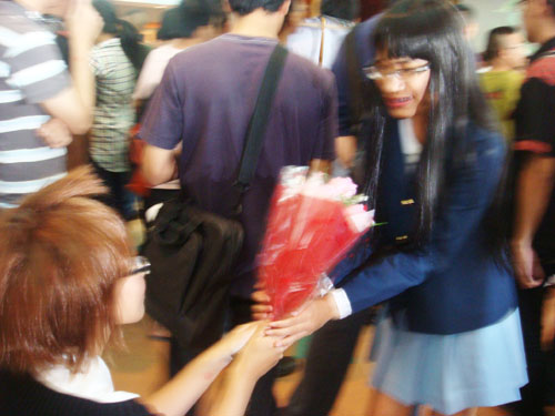 ฝากรูป