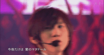 ไทก๊างามแท้ๆ