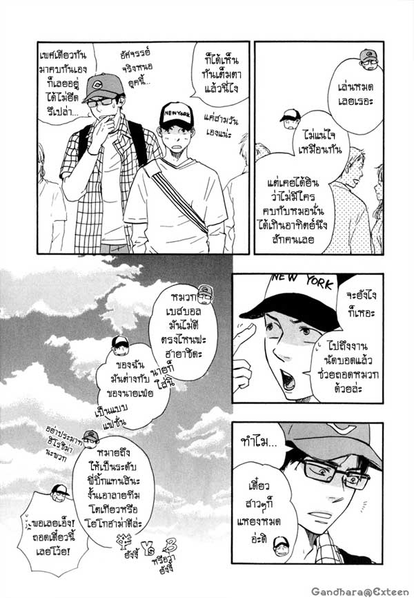 http://kundarah.exteen.com