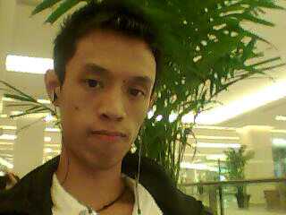 หลงตัวเอง