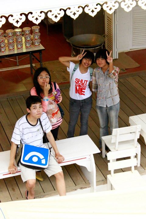 ฝากรูป