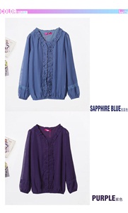 เสื้อผ้าคนอ้วน