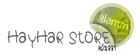 Store