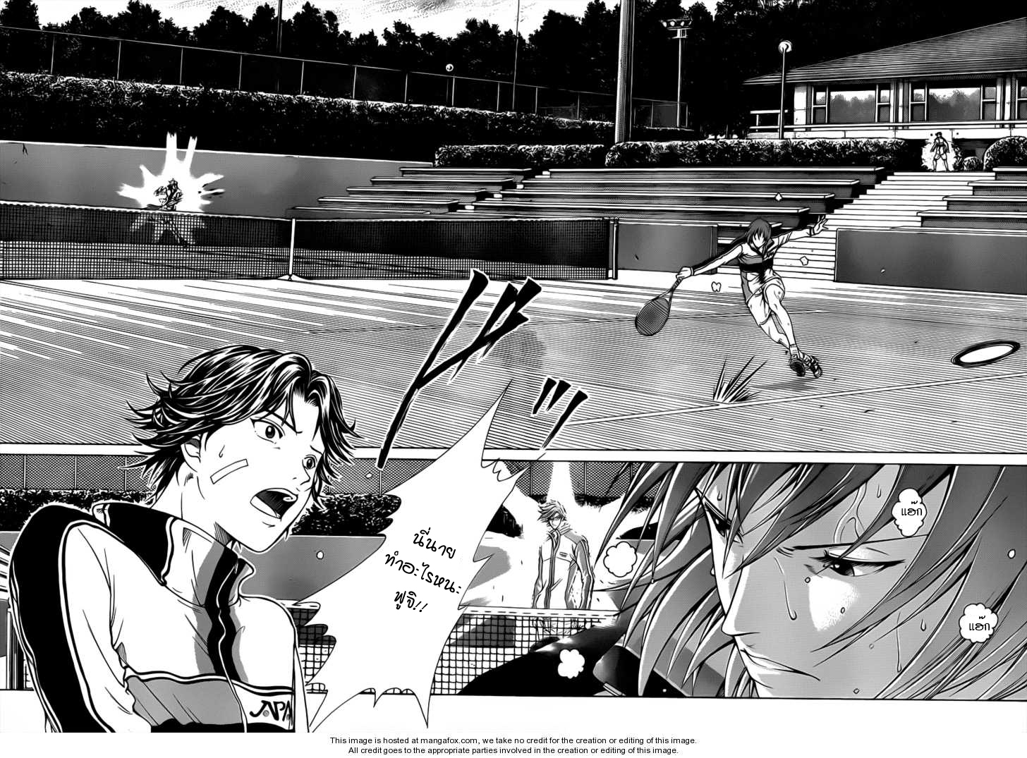 New Prince of Tennis 38-ก้าวต่อไป