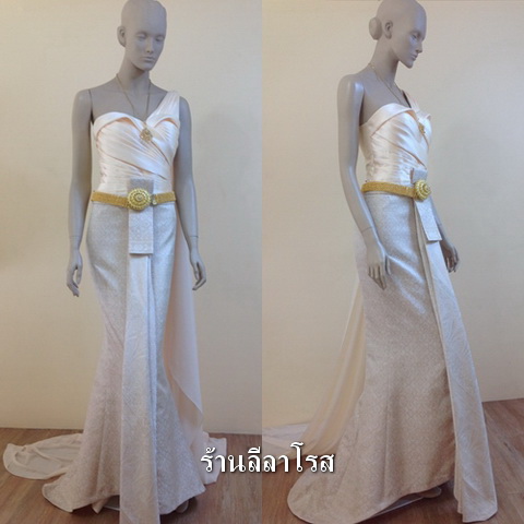 ชุดไทยประยุกต์ หางปลา