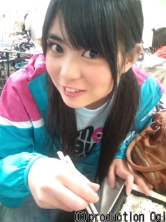 อามิของหนู ><