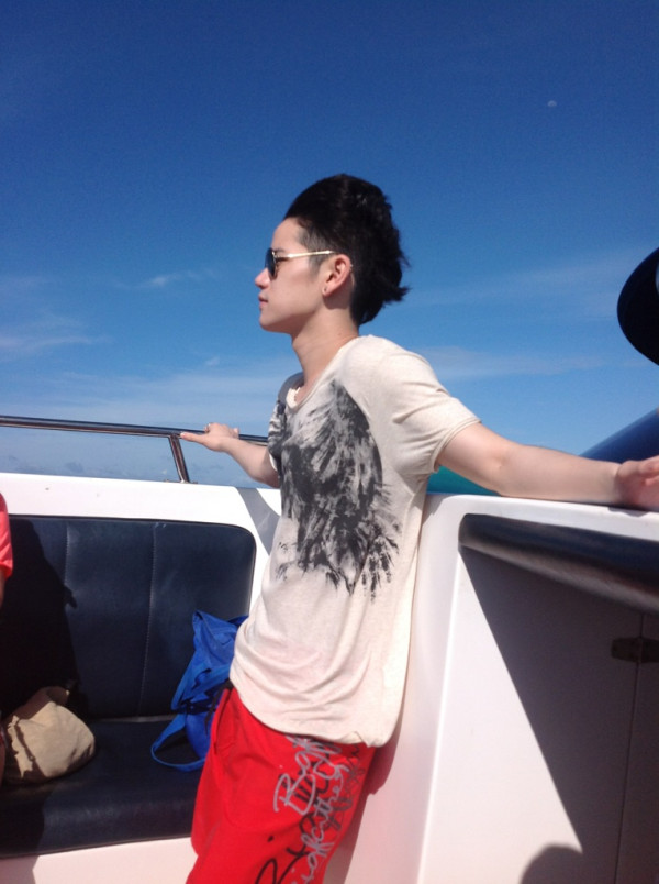 ฝากรูป