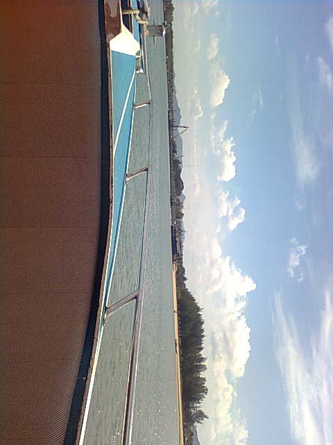 ถึงแล้ว